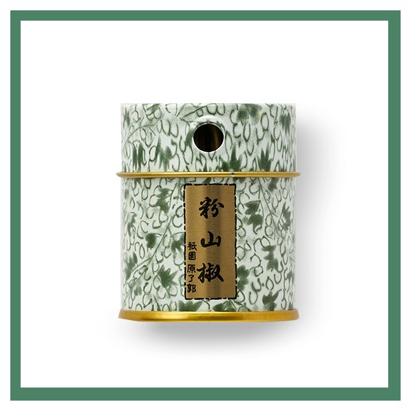 粉山椒 缶